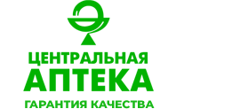 Центральная аптека